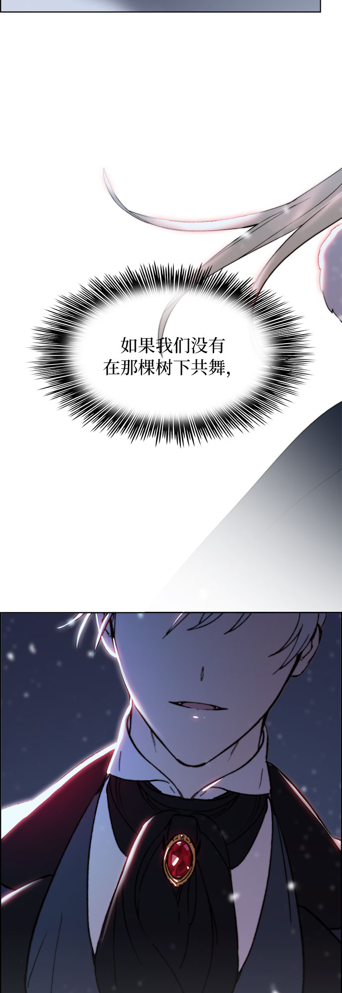第3话40