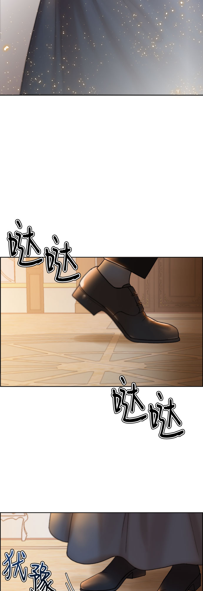 第4话46