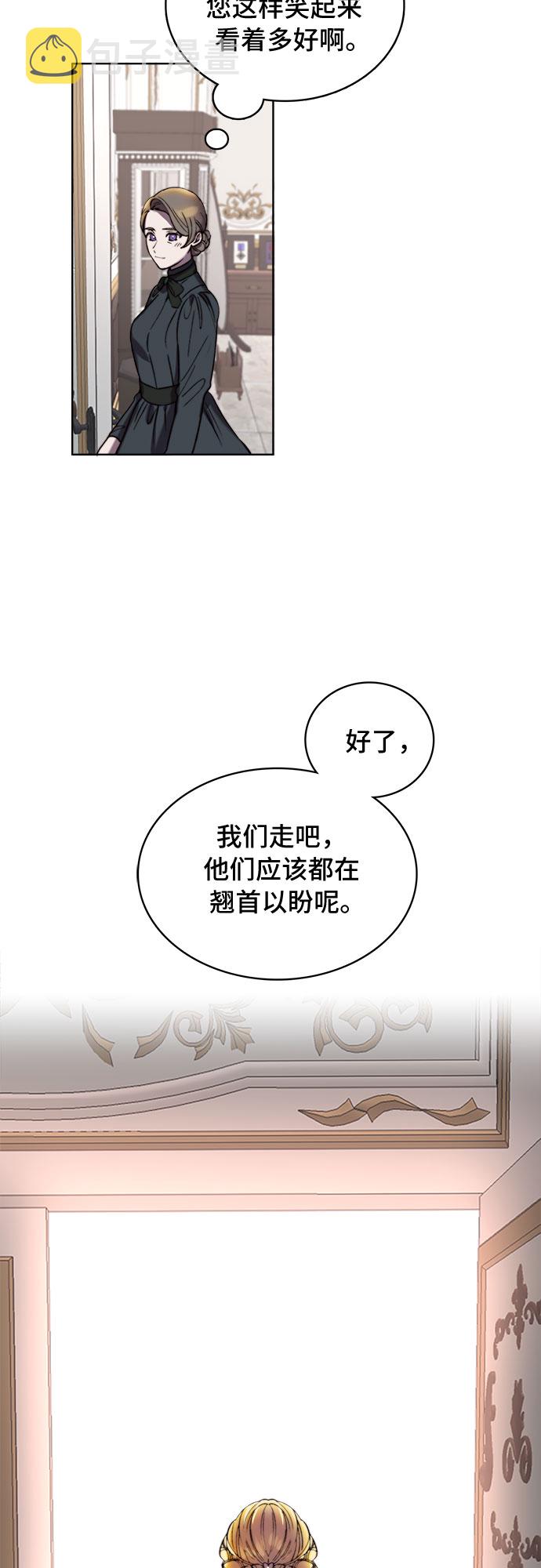 第11话57