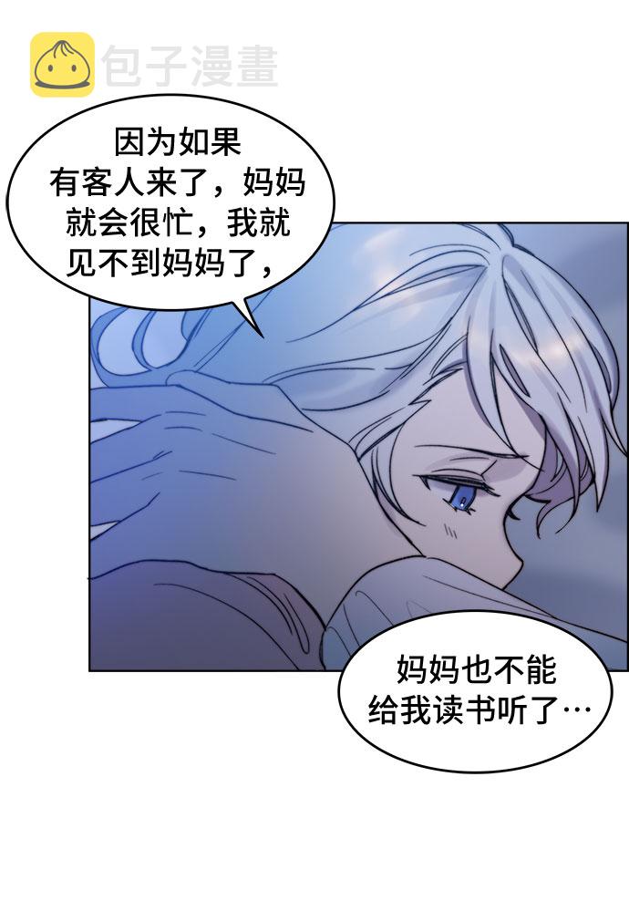 第3话28