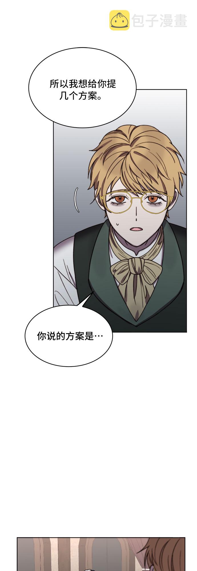 第21话56
