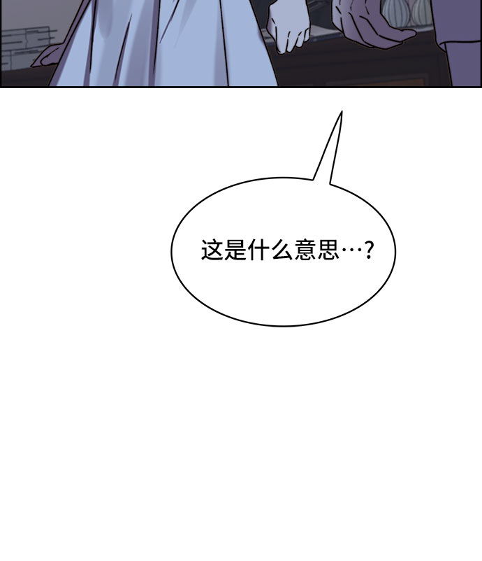 第13话34