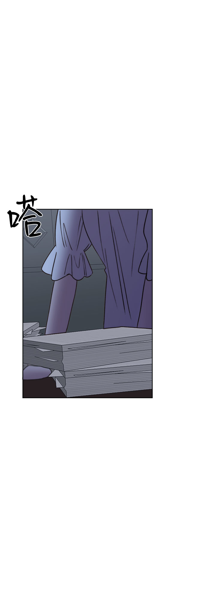 第13话29