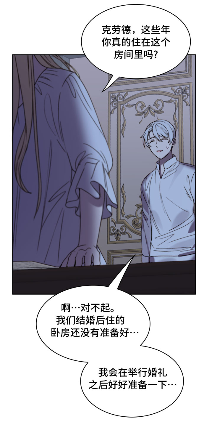 第13话30