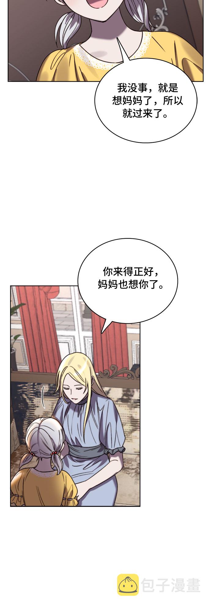 第15话30
