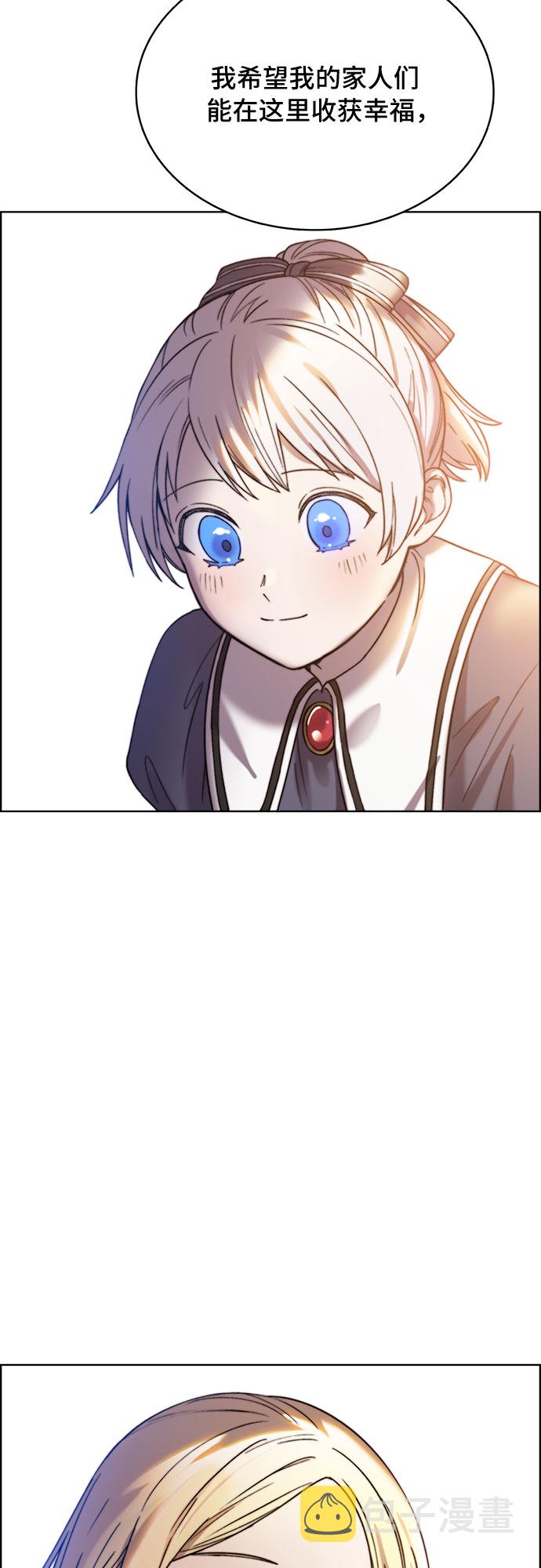 第17话32