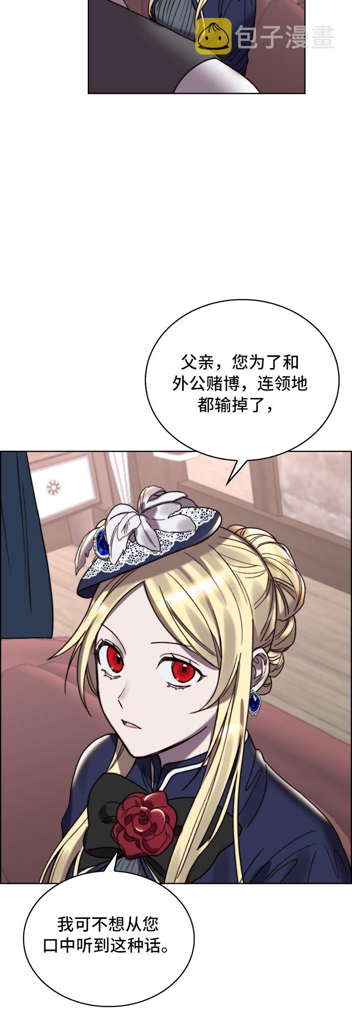 第21话30
