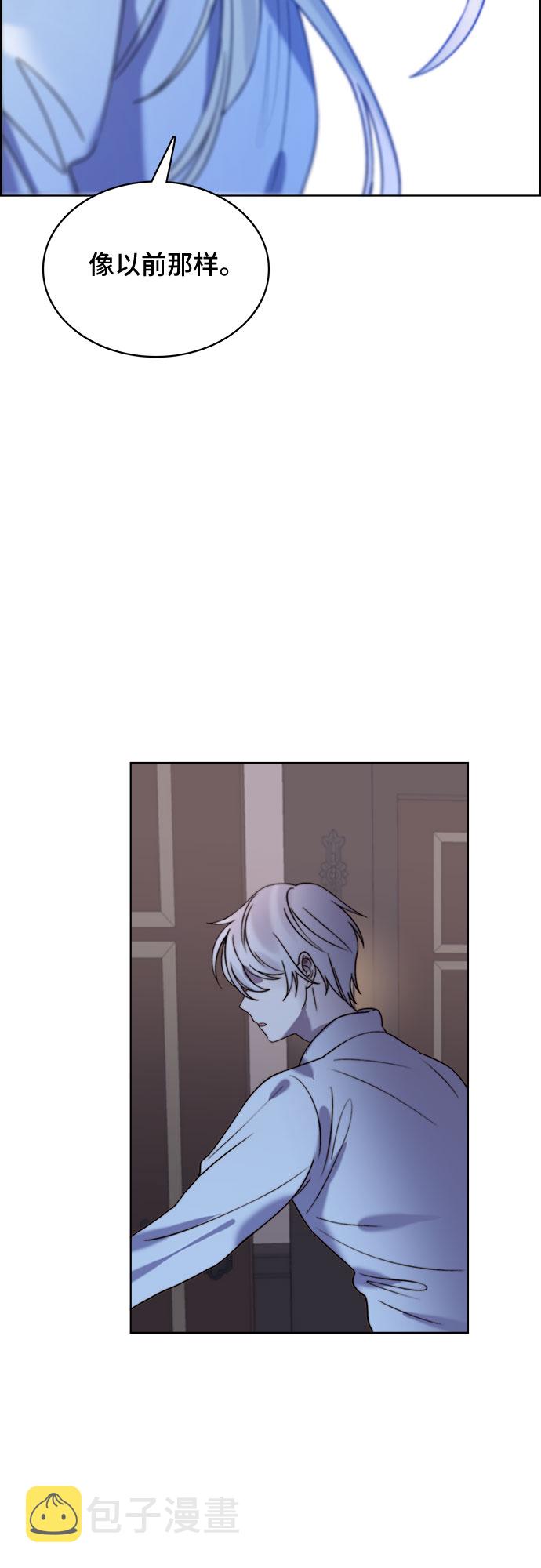 第13话24