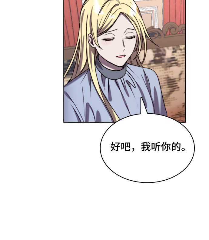 第15话26