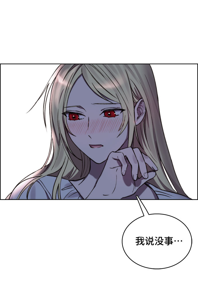 第14话4