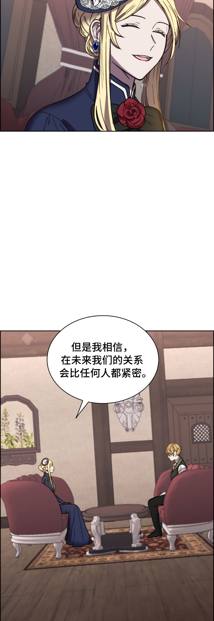 第22话10