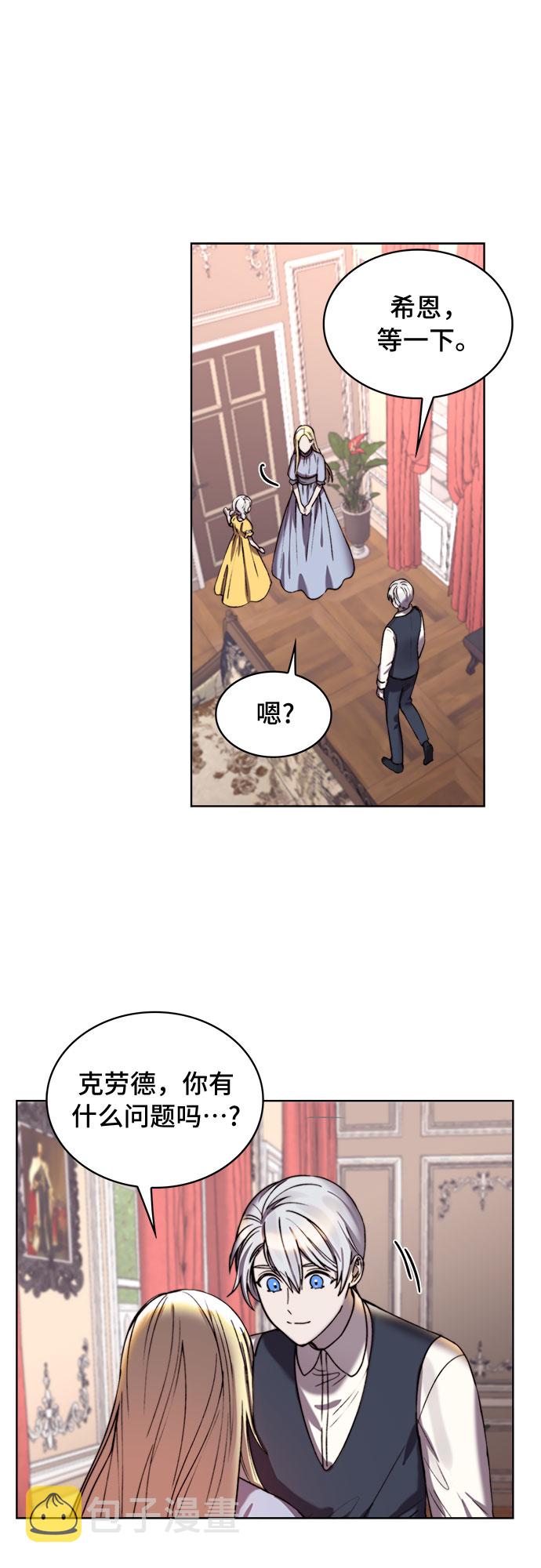 第15话45
