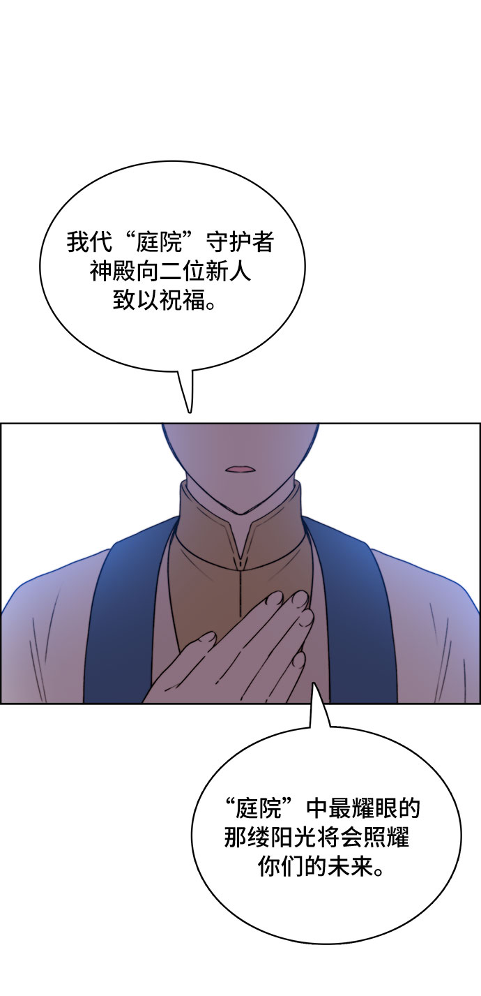 第18话28
