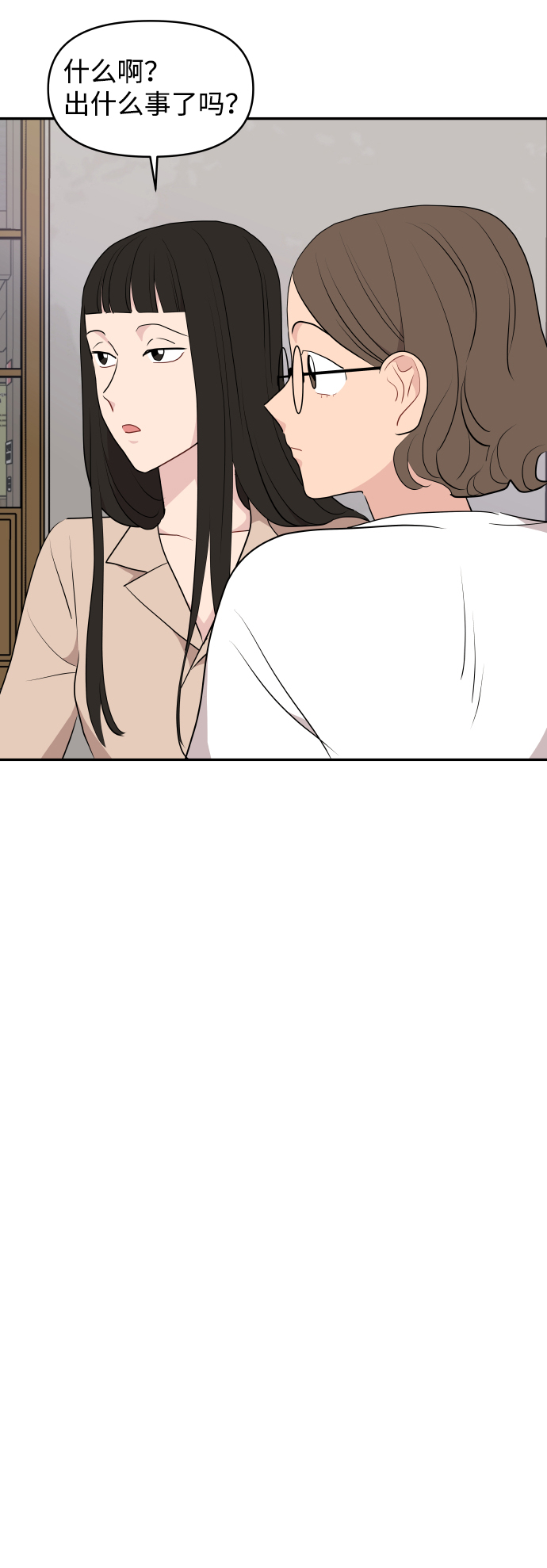 第40话40