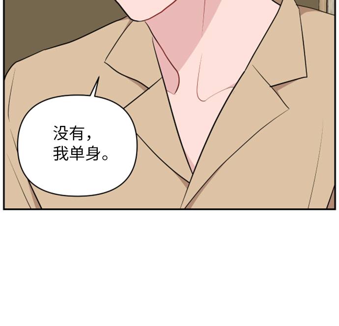第8话41