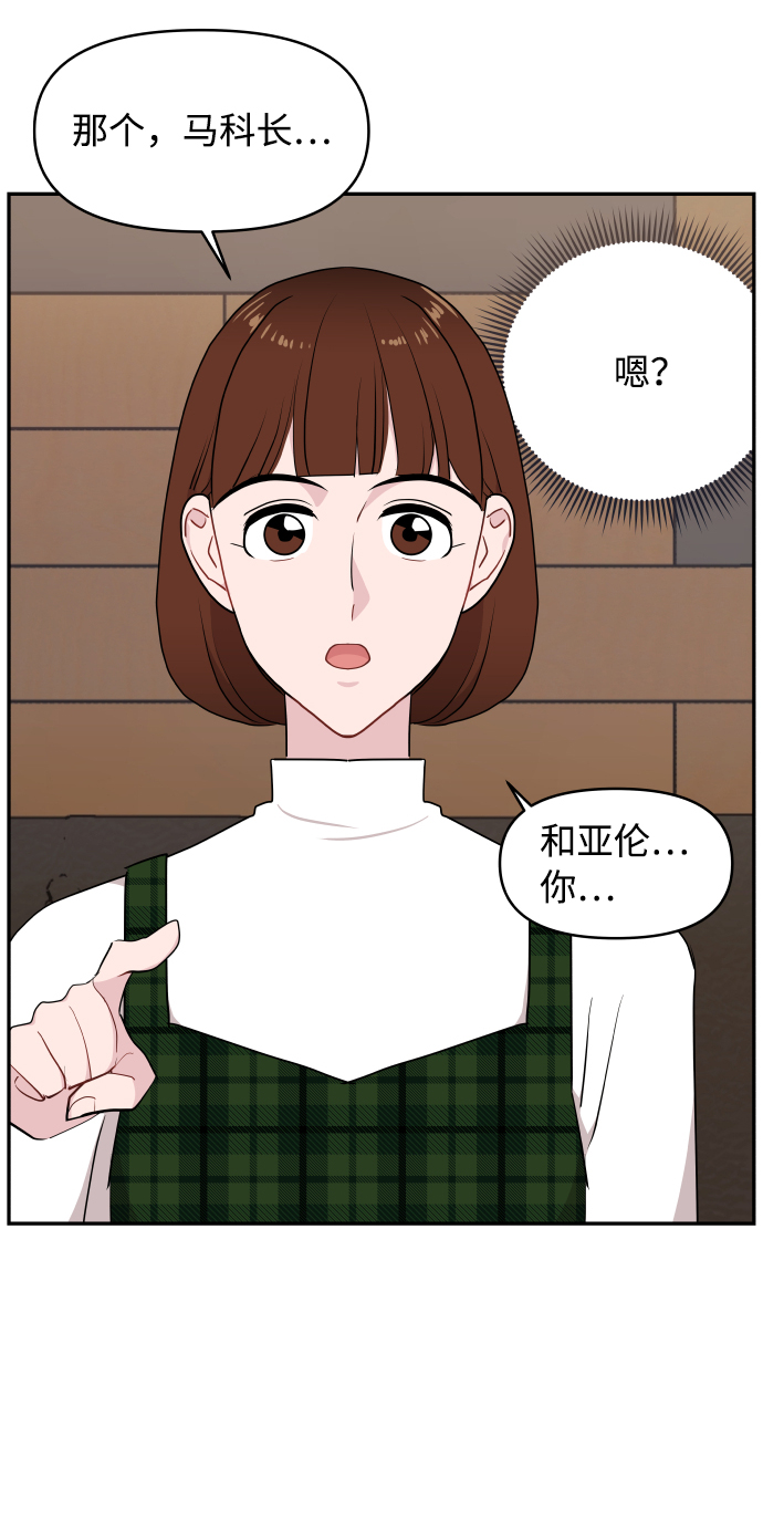 第44话69
