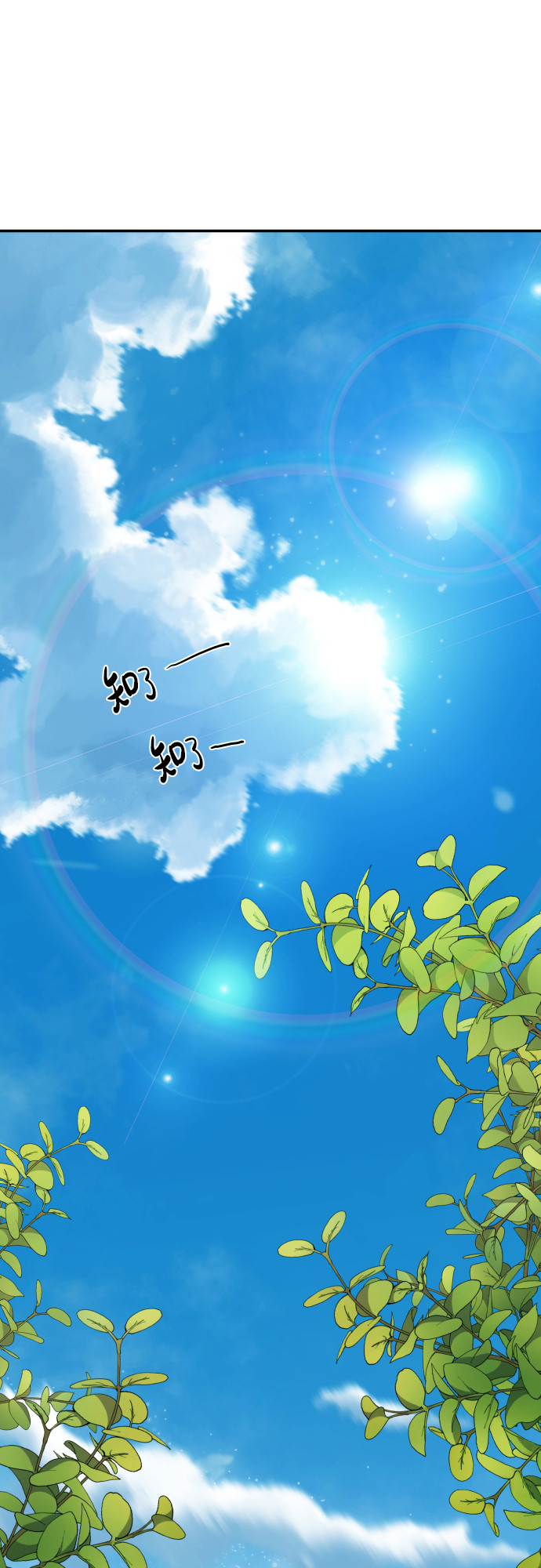 第15话21