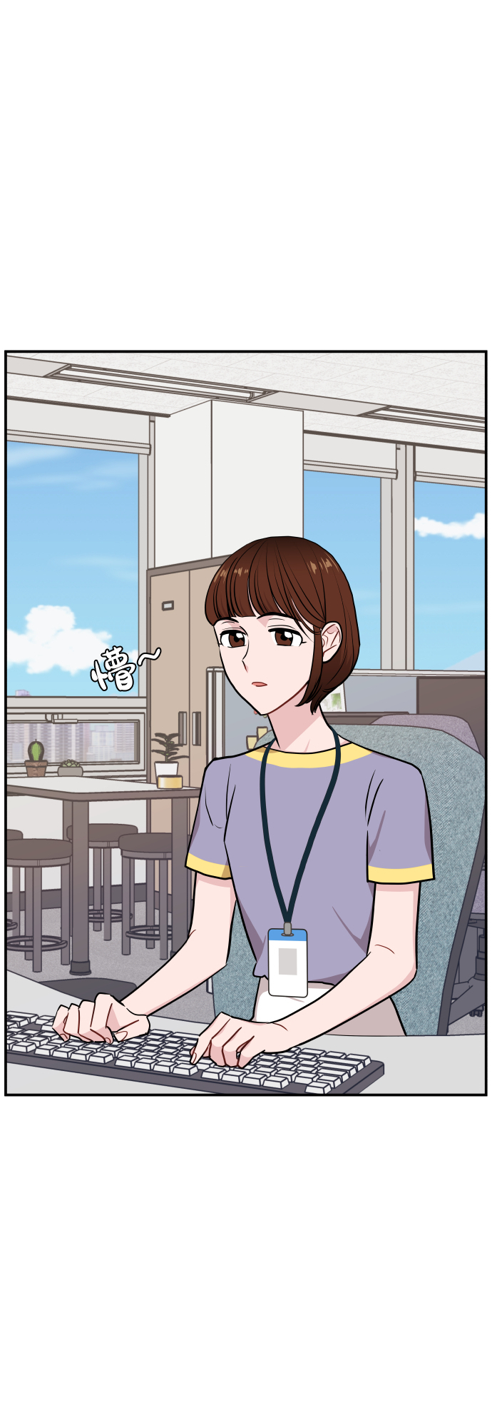 第24话2