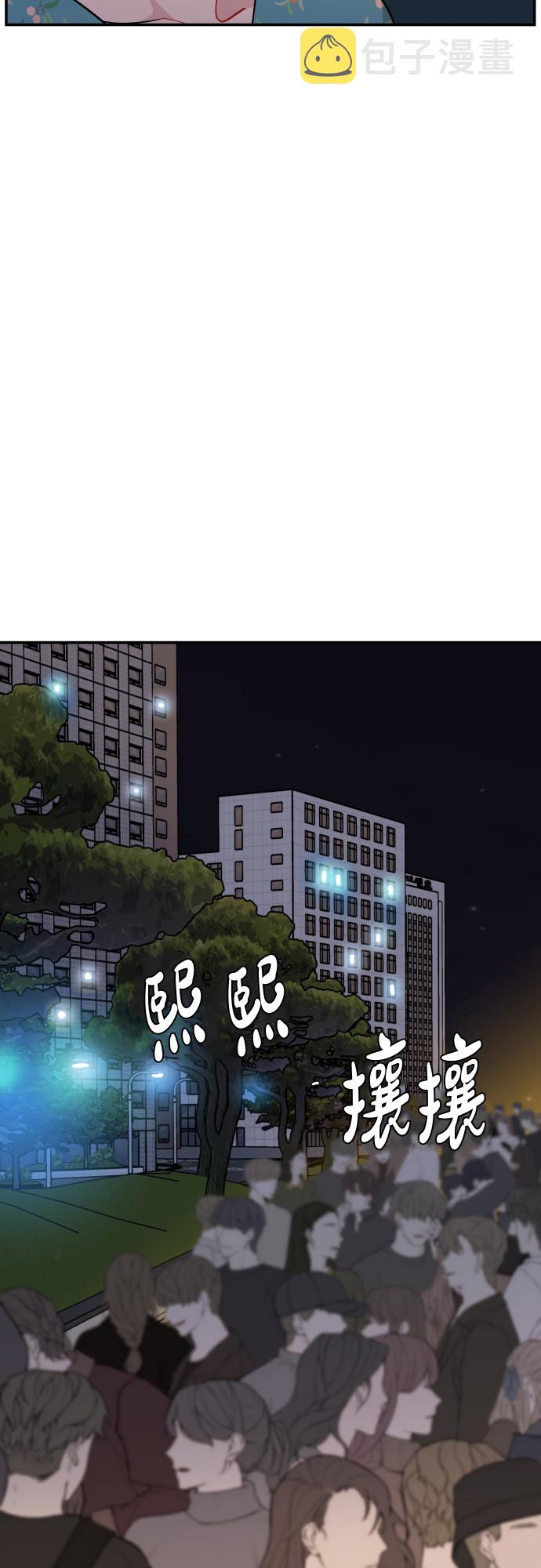 第15话70