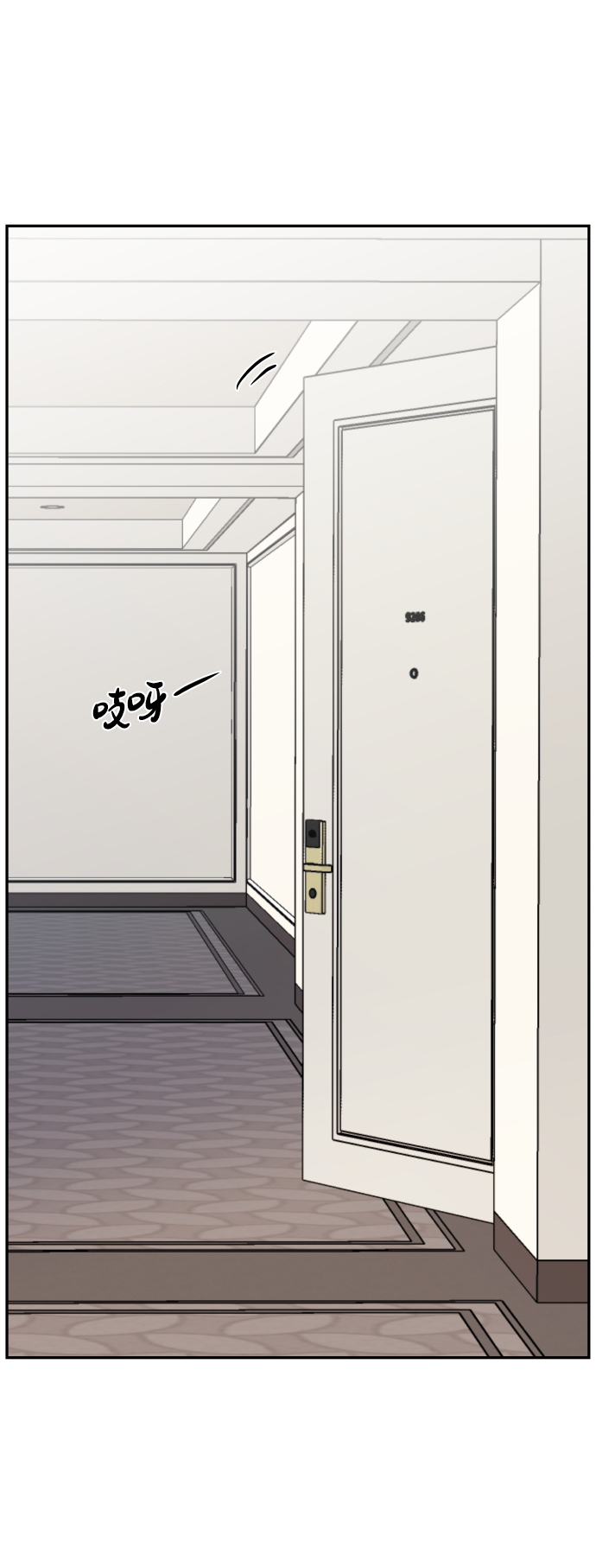 第45话75