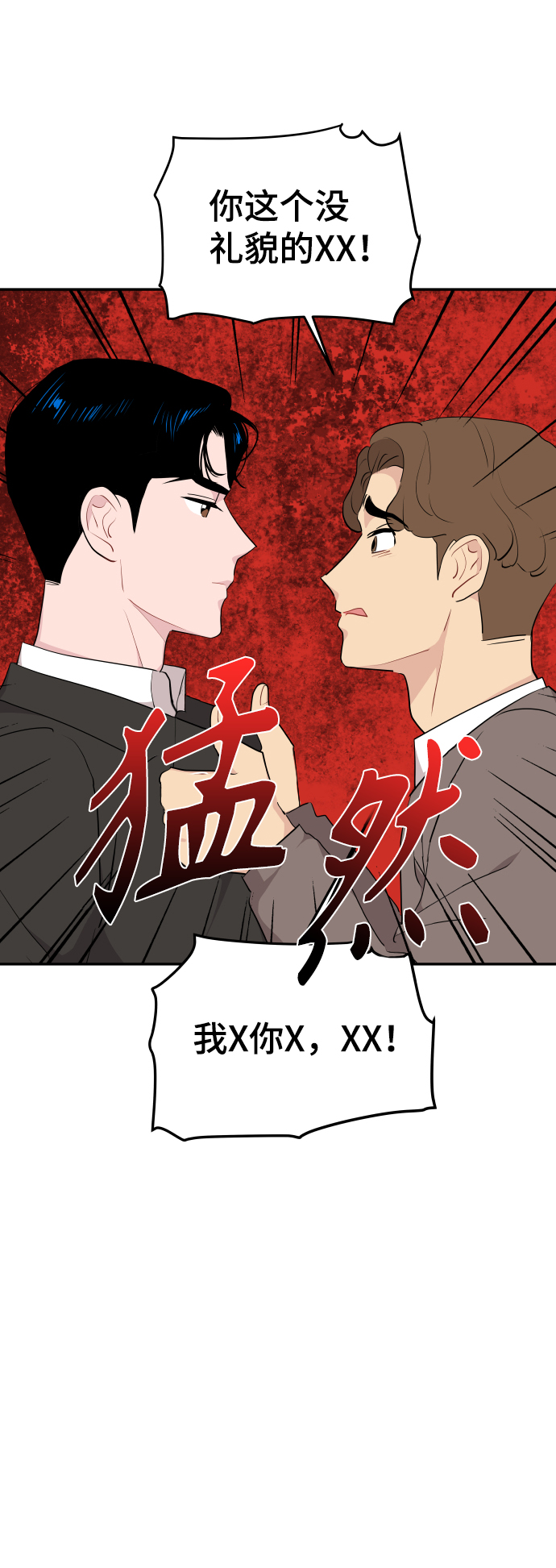 第40话36