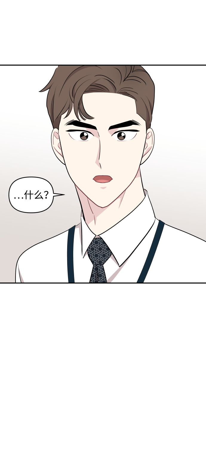 第49话74