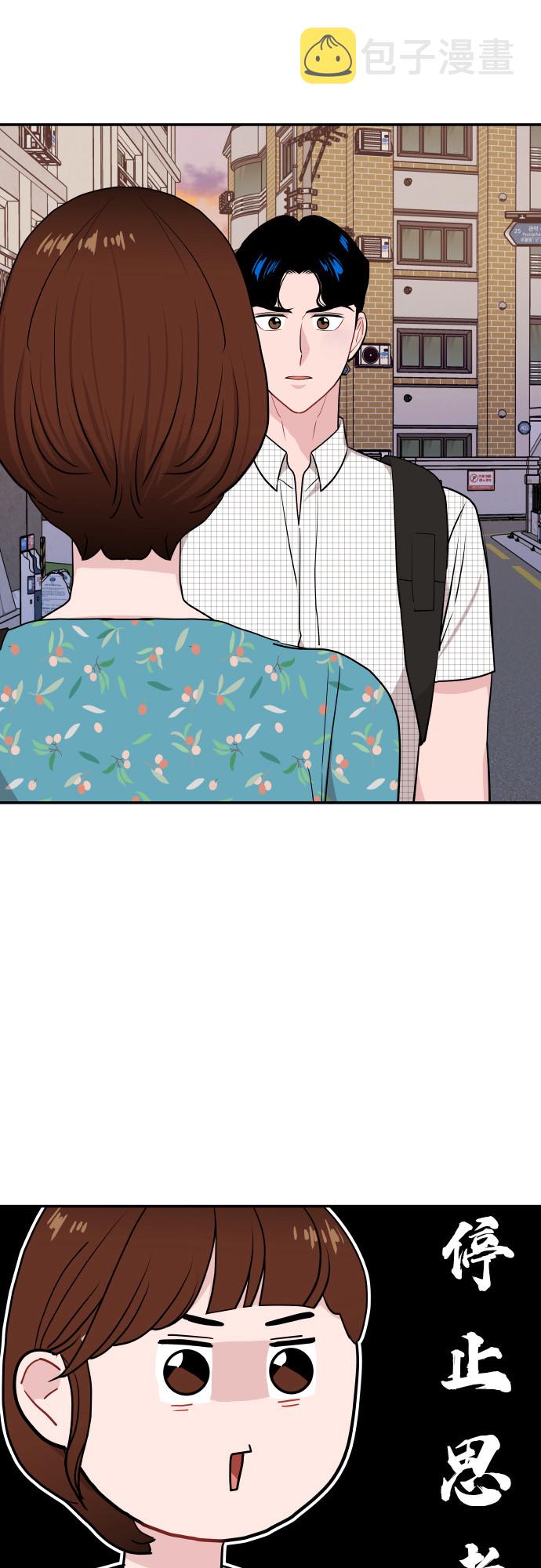 第15话39