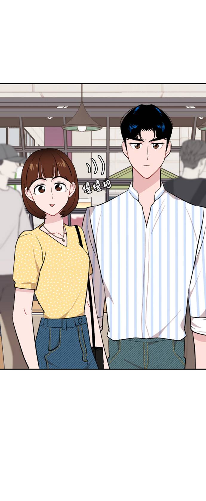 第11话51