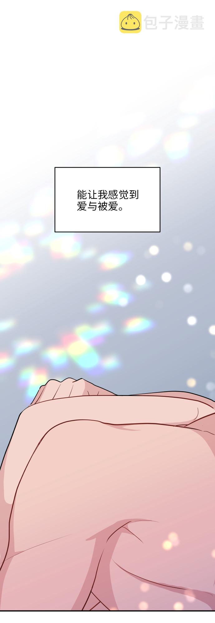 第25话22