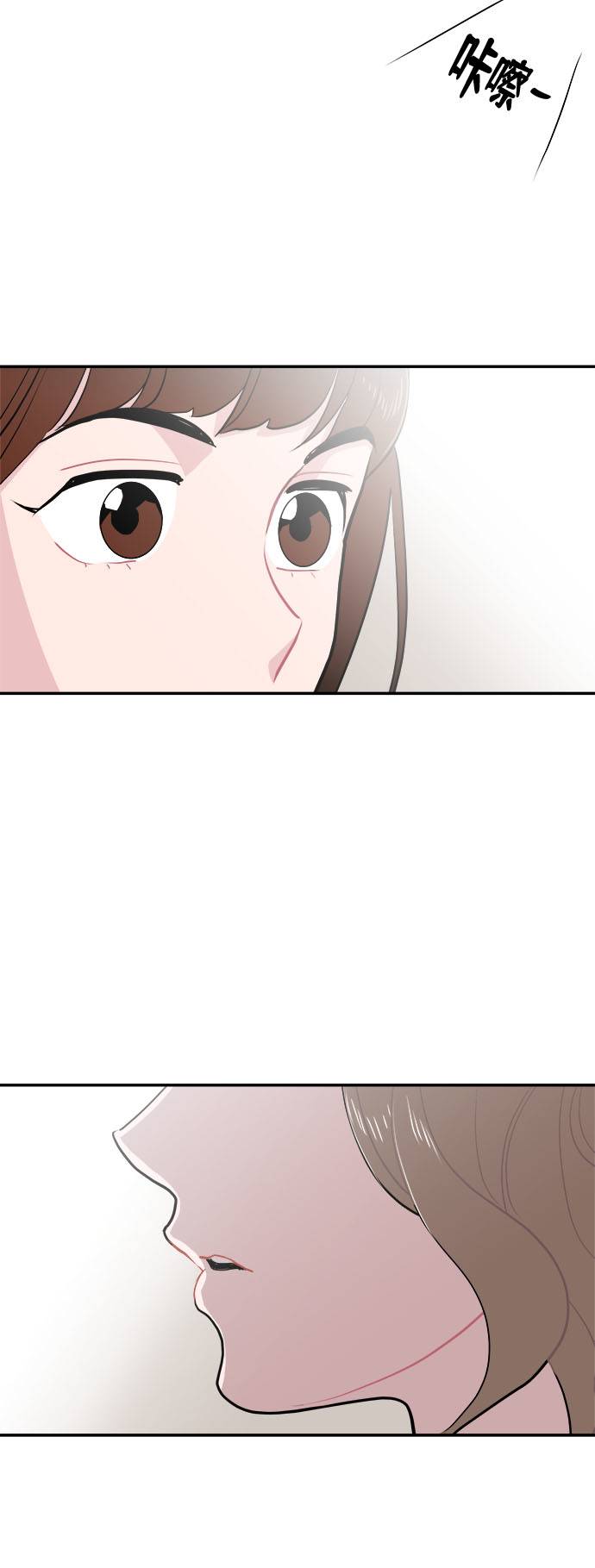 第2话22