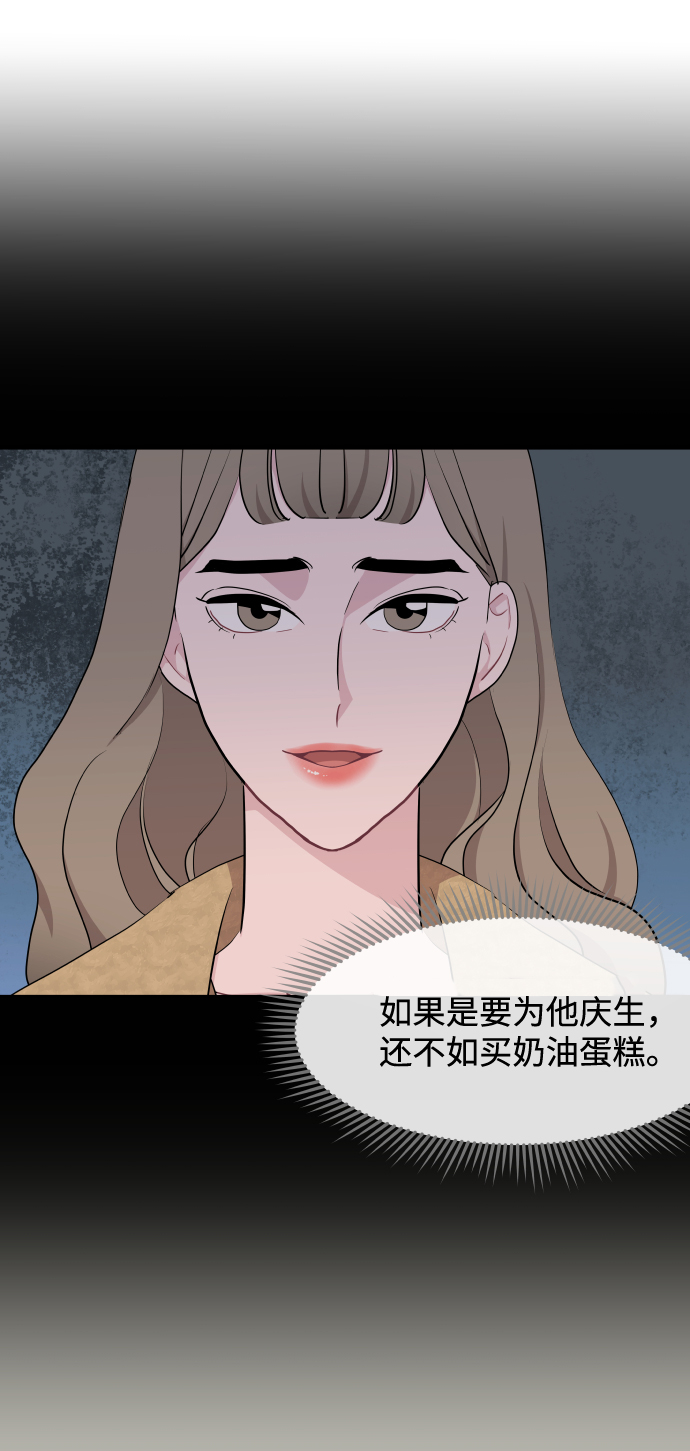 第50话50