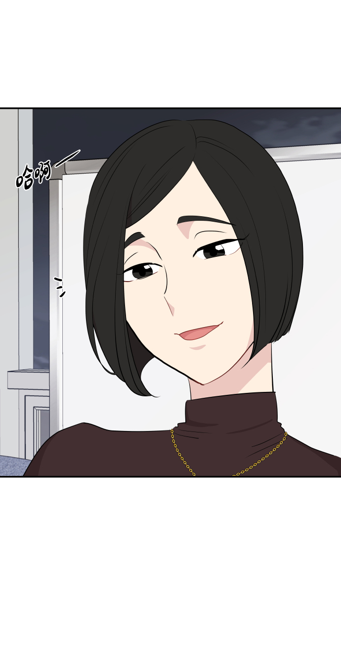 第40话57