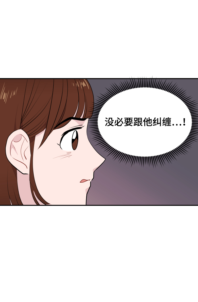 第40话16