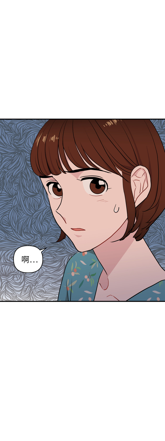 第16话10