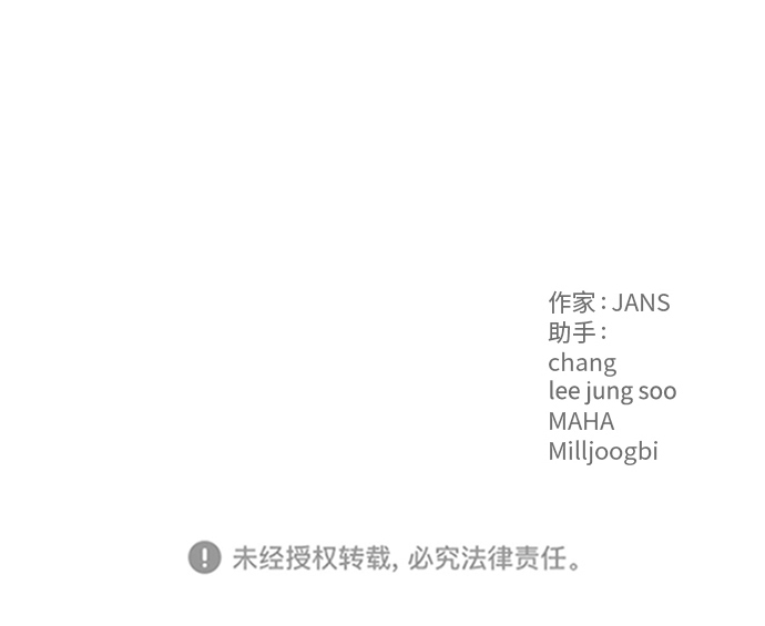 第44话72