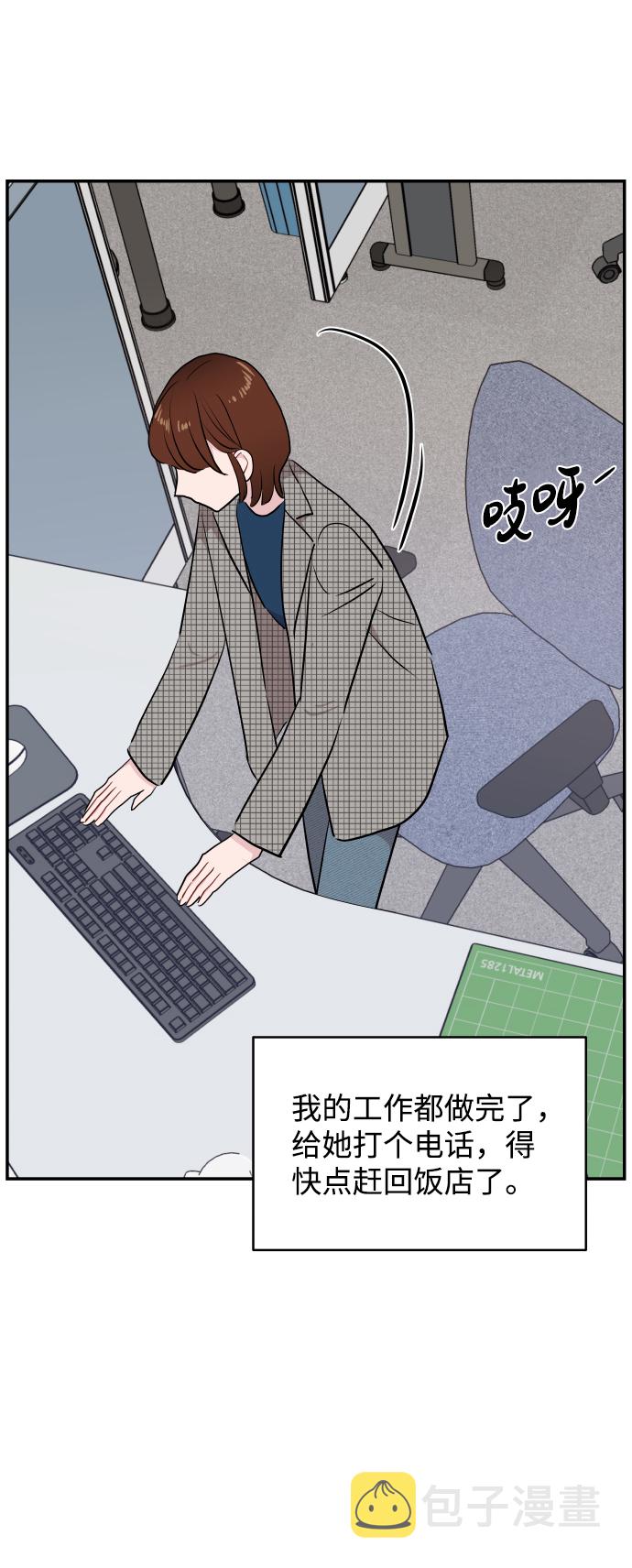 第39话65