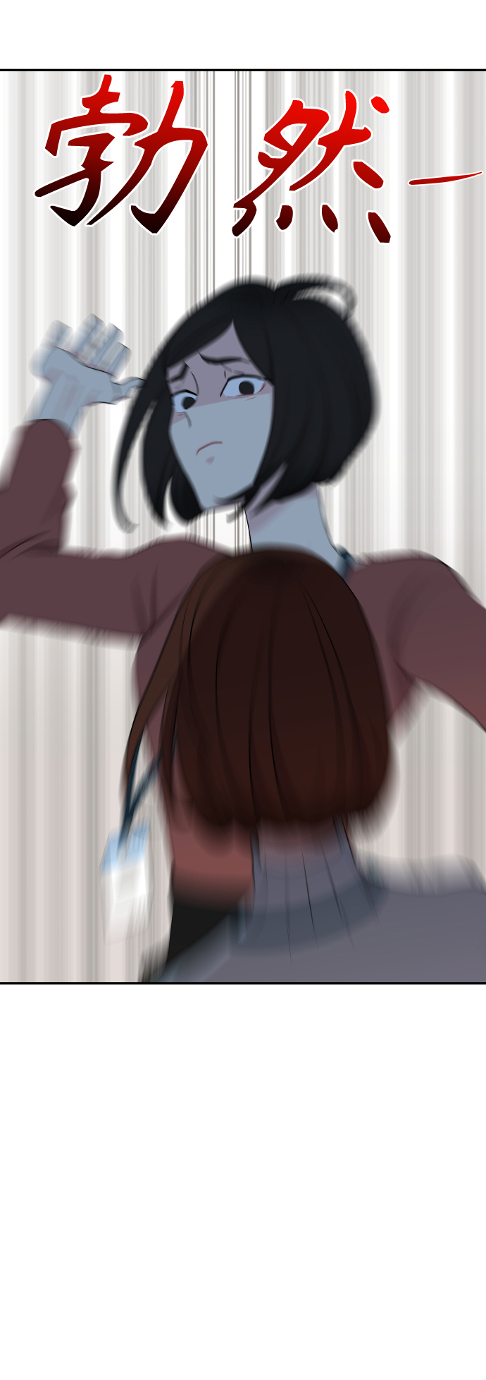 第51话49