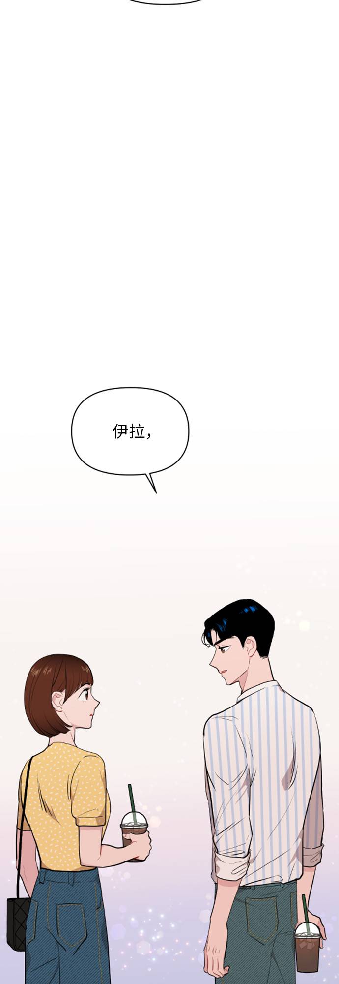 第11话69