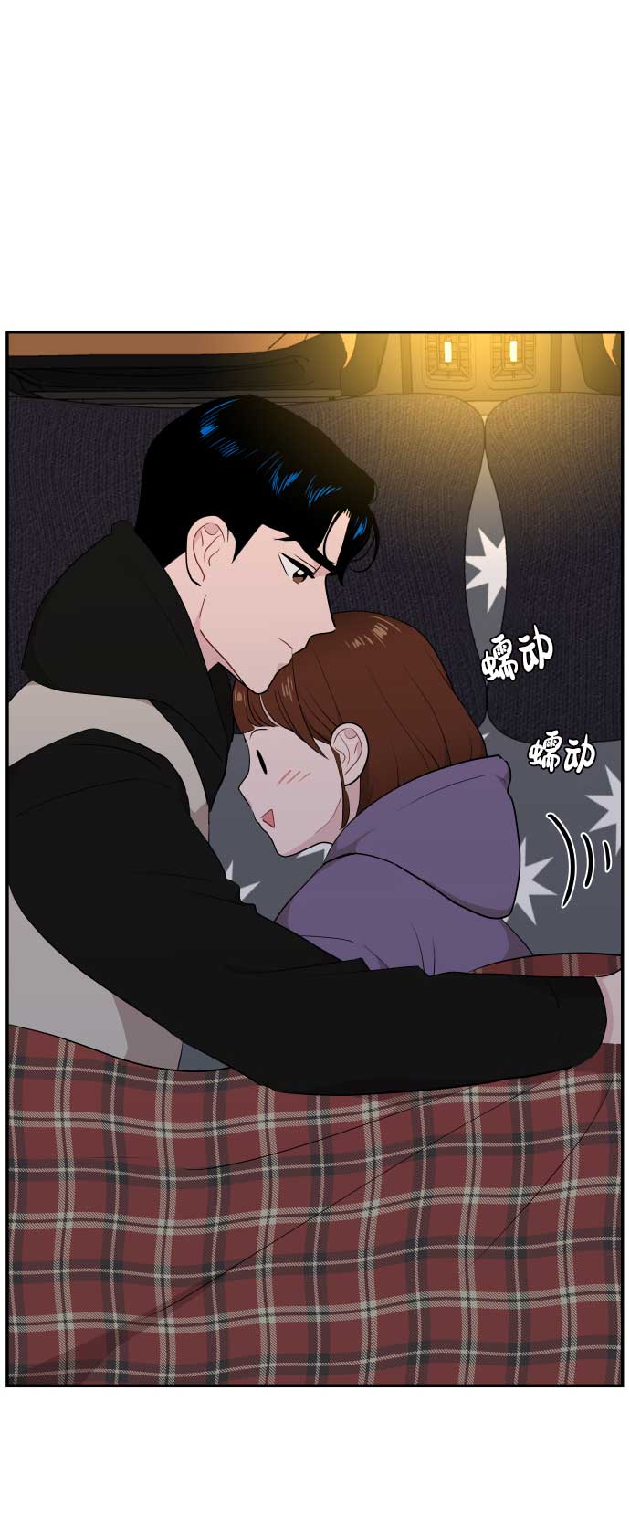 第37话73