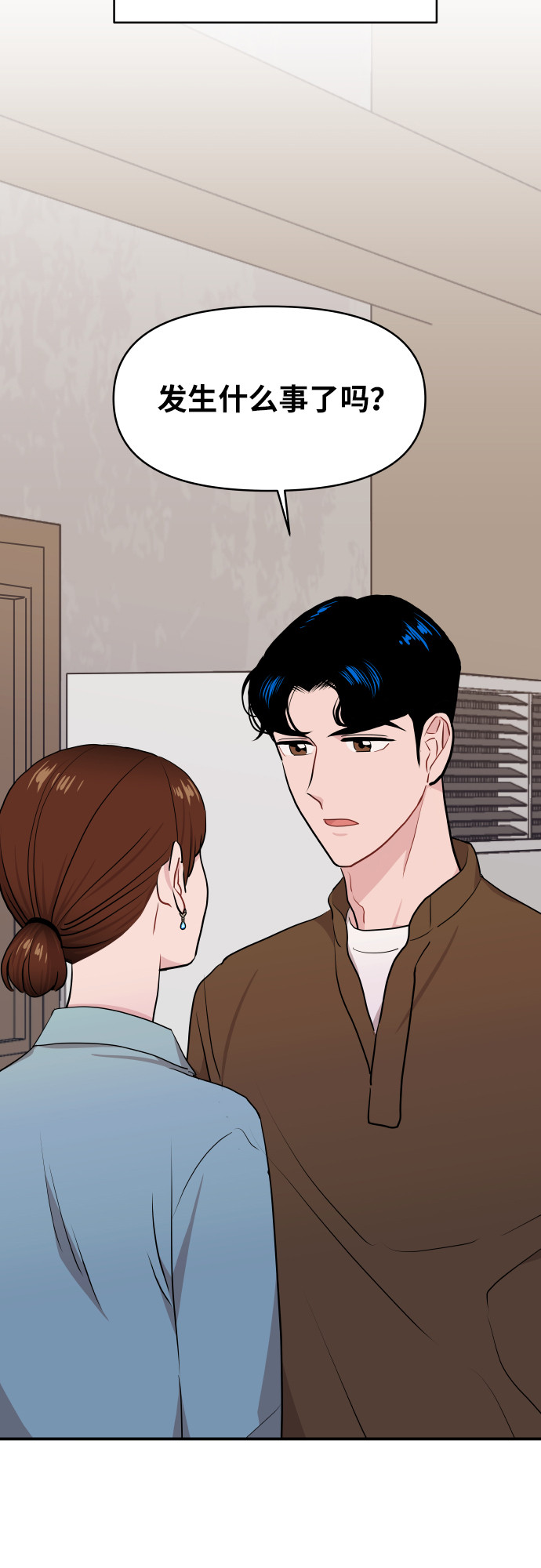 第16话68