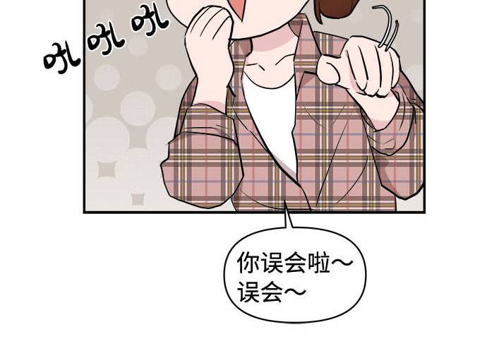 第3话52