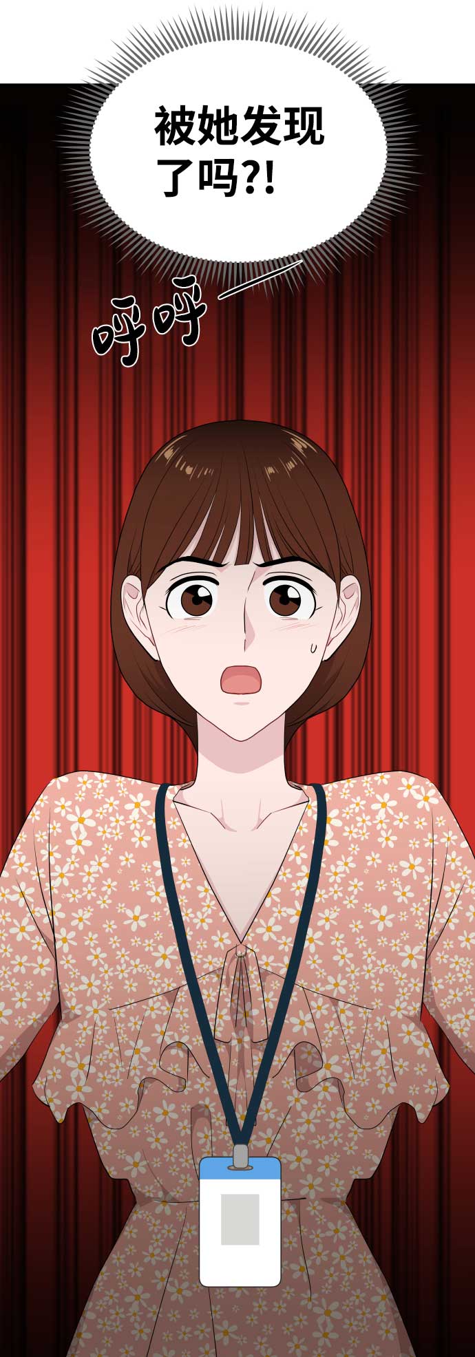 第37话14