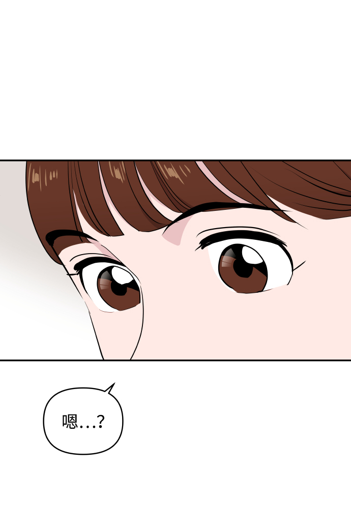 第45话37