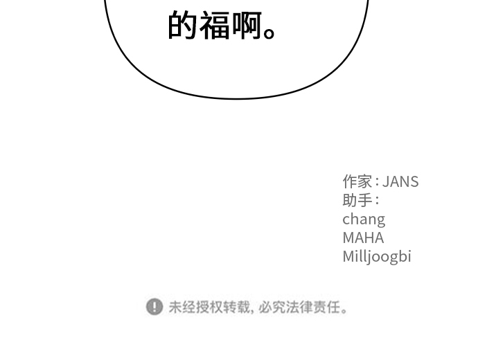 第18话64