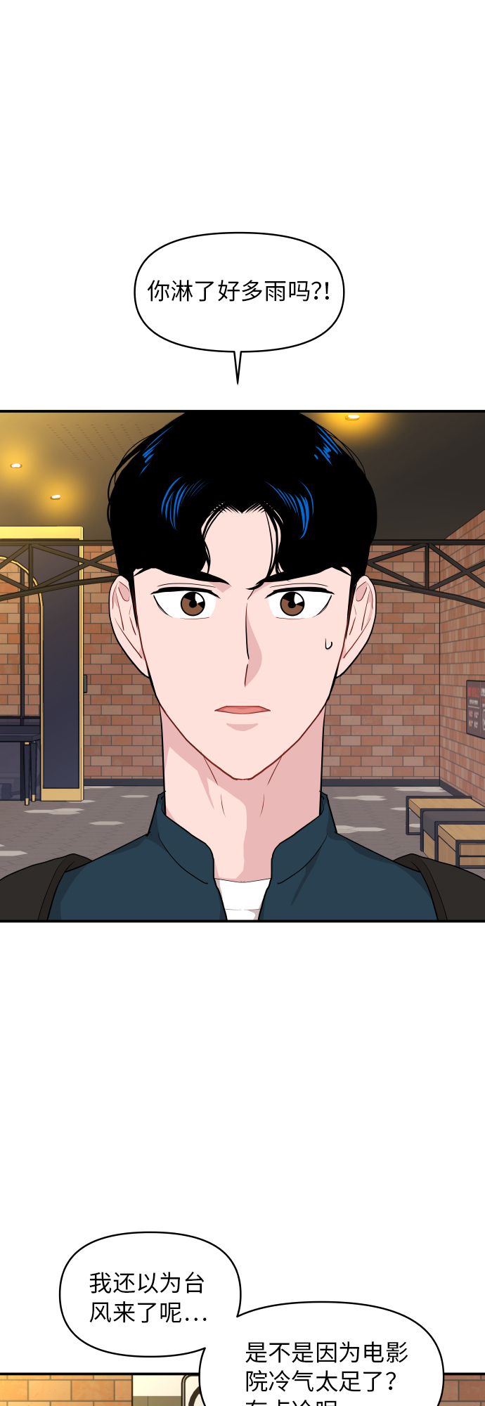 第18话47