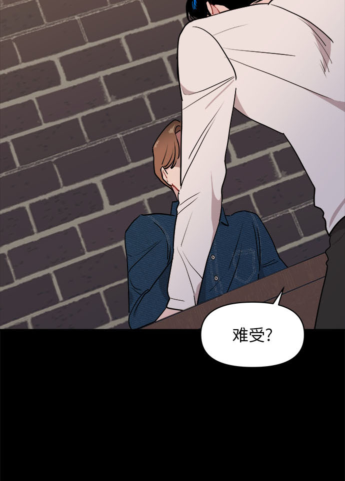 第13话45