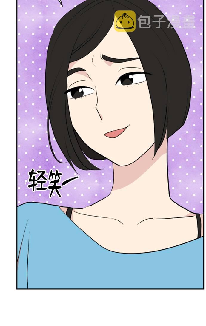 第5话10