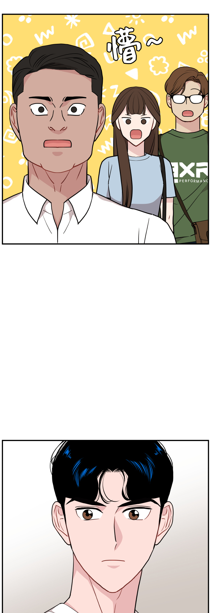 第19话15