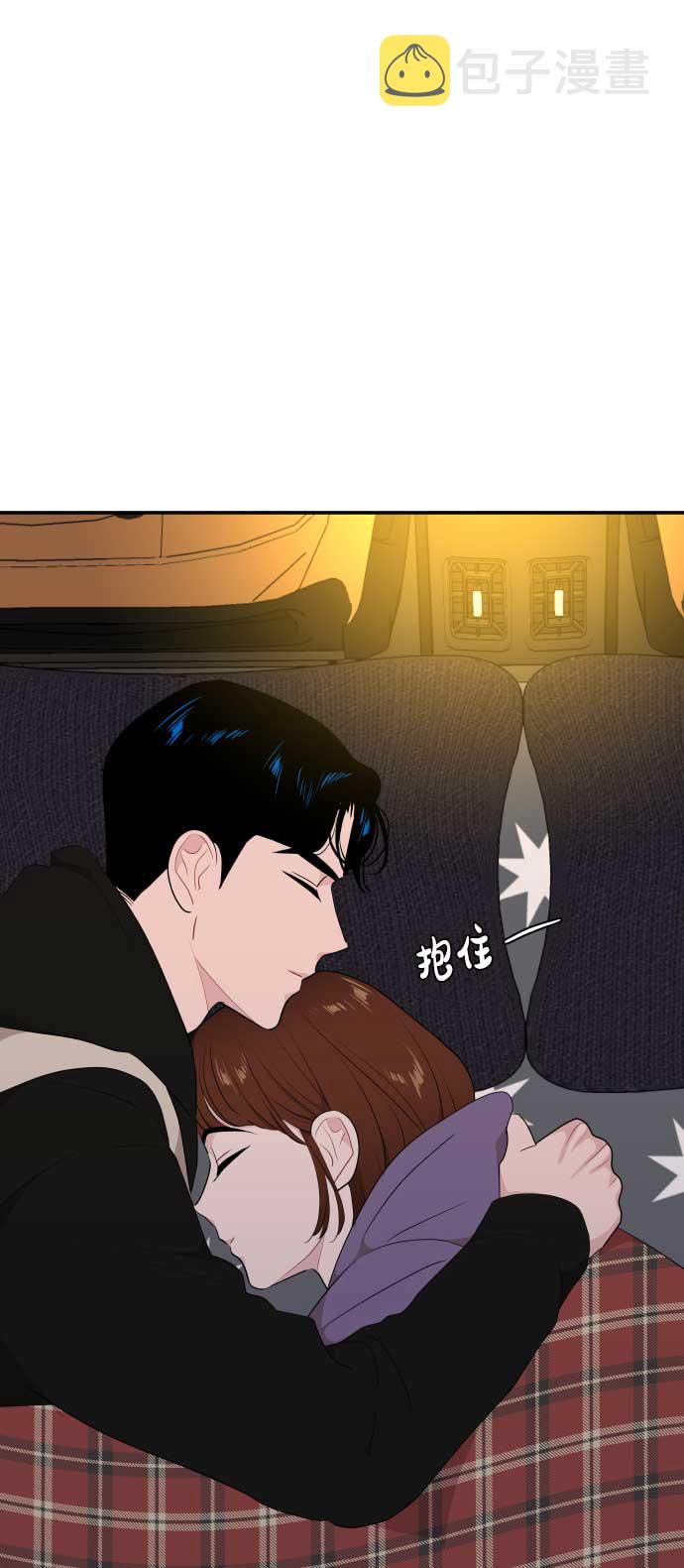 第37话74
