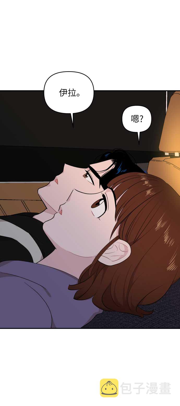 第37话58